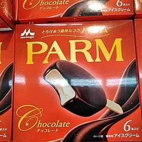 PARMチョコレート 375円(税込)