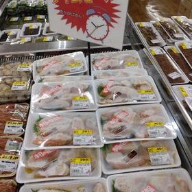 銀鮭西京切落し 106円(税込)