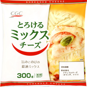 とろけるミックスチーズ 463円(税込)