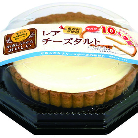 焼クリームチーズタルト・レアチーズタルト 540円(税込)