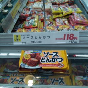冷凍ソースとんかつ 127円(税込)