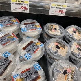 黒胡麻豆腐きなこ付き 105円(税込)