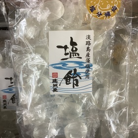塩あめ 302円(税込)