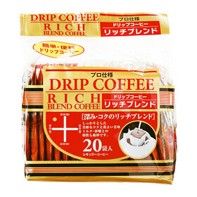 ドリップコーヒー リッチブレンド 376円(税込)