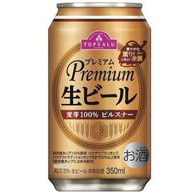 プレミアム生ビール 184円(税込)