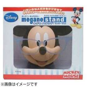 メガネスタンド ミッキーマウス 1,280円(税込)