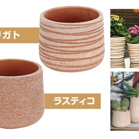 デザイン陶器鉢 698円(税込)