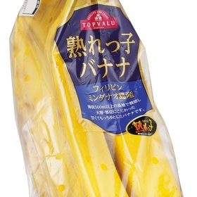 トップバリュ熟れっ子バナナ 213円(税込)