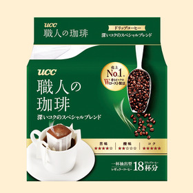 職人の珈琲 ワンドリップコーヒー 各種 321円(税込)