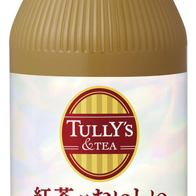 タリーズ紅茶がおいしいミルクティー 116円(税込)