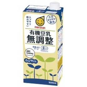 有機豆乳無調整 171円(税込)