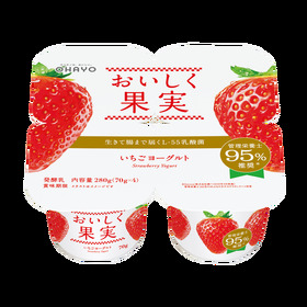おいしく果実　いちごヨーグルト4P 139円(税込)