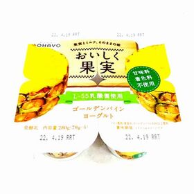 おいしく果実　ゴールデンパインヨーグルト4P 139円(税込)