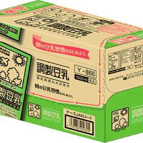 豆乳（各種） 1,058円(税込)