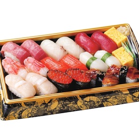 贅沢にぎり寿司〈本鮪中とろ入り〉2人前 2,116円(税込)
