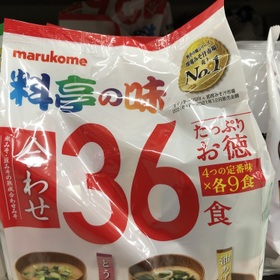 たっぷりお徳　料亭の味味噌汁 538円(税込)