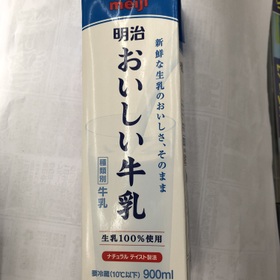 おいしい牛乳 257円(税込)