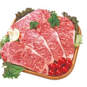 みかわ牛ステーキ用[ロース肉] 1,058円(税込)