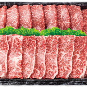 国産牛焼肉盛合せ（２点盛） 1,491円(税込)