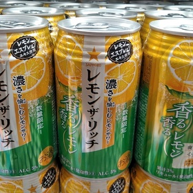 レモン・ザ・リッチ 香る香るレモン 129円(税込)