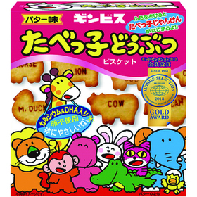 ・たべっ子どうぶつバター味・たべっ子水族館 84円(税込)
