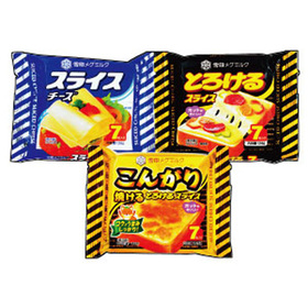 こんがり焼けるスライスチーズ 203円(税込)