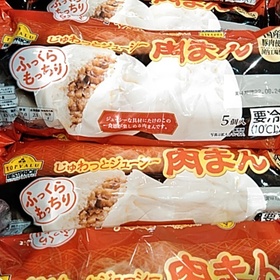 肉まん 321円(税込)