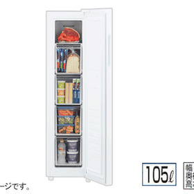1ドア冷凍庫[AQF-SF11M] 49,280円(税込)