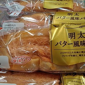 明太バター風味パン 105円(税込)