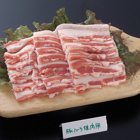 豚バラ焼肉用 193円(税込)