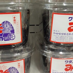 赤味噌 646円(税込)