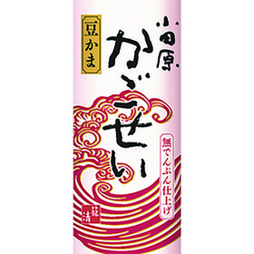 豆かま　紅 181円(税込)