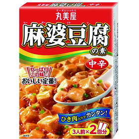 麻婆豆腐の素　中辛 168円(税込)
