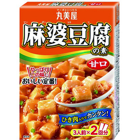 麻婆豆腐の素　甘口 168円(税込)