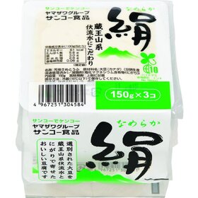ミニきぬ豆腐 95円(税込)
