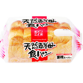 天然酵母食パン 185円(税抜)