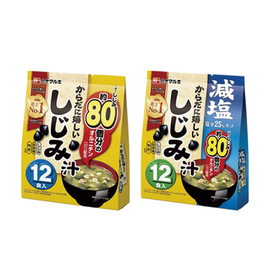 しじみ汁・減塩しじみ汁 181円(税込)