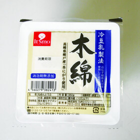 木綿豆腐・絹ごし豆腐 48円(税込)