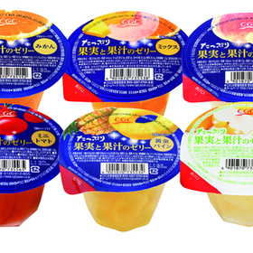 たっぷり果実と果汁のゼリー 150円(税込)