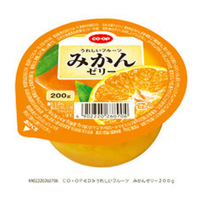 うれしいフルーツ　みかんゼリー 88円(税抜)