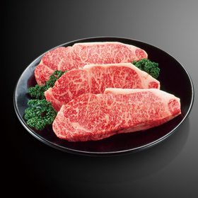 宮崎牛サーロインステーキ肉 40%引