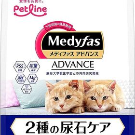 メディファスアドバンス猫用各種 1,208円(税込)