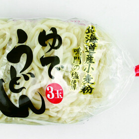北海道産小麦使用３玉ゆでうどん 99円(税抜)
