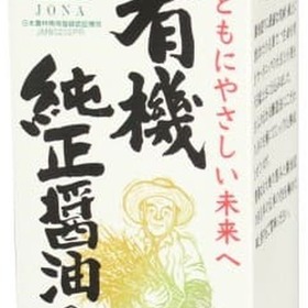 ムソー　（マルシマ）有機純正醤油・紙パック　５５０ｍｌ 626円(税込)