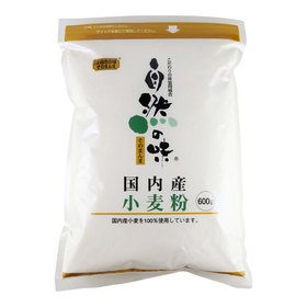 自然の味　国内産　小麦粉　６００ｇ 311円(税込)