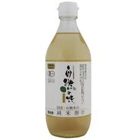 自然の味　国産有機米の純米酢 500ml 523円(税込)