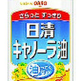 キャノーラ油 179円(税抜)