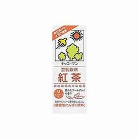 豆乳飲料紅茶 204円(税込)