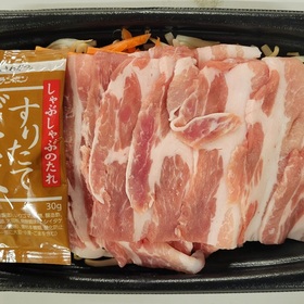 レンジDE簡単　豚バラ蒸しゃぶ（すりごま） 387円(税込)
