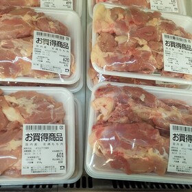 若鶏モモ肉3枚入り 106円(税込)